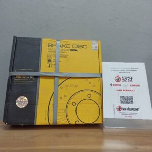 Комплект тормозных колодок Uidnu