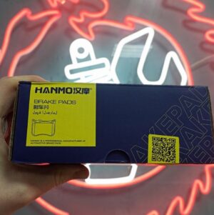Комплект тормозных колодок Hanmo