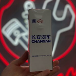 Оригинальный топливный фильтр Changan CS75, CS75 PLUS, CS85, CS95
